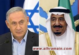 (مصالح اسرائيل ام السعودية)